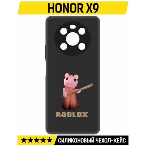 Чехол-накладка Krutoff Soft Case Roblox-Пигги для Honor X9 черный