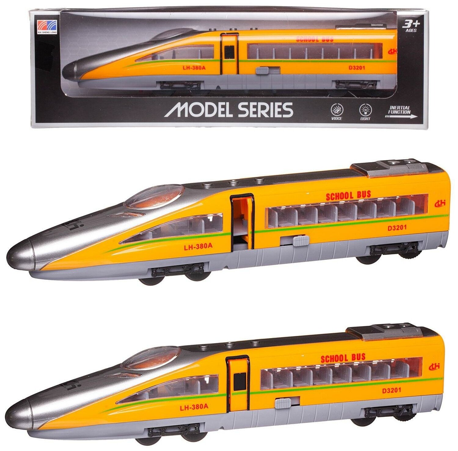 Поезд ABtoys скоростной инерционный желтый