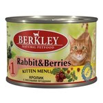 Berkley Консервы для котят кролик с лесными ягодами , 0,200 кг (26 шт) - изображение