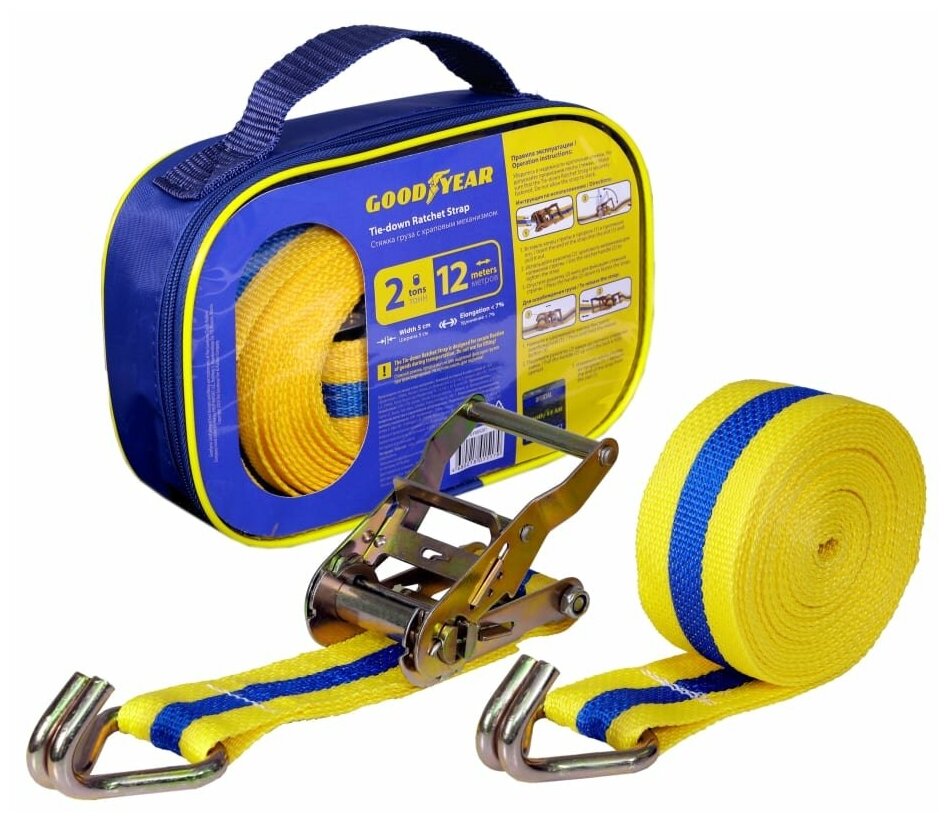 Трос буксировочный GOODYEAR GY005204 2 т, 12 м, желтый/синий