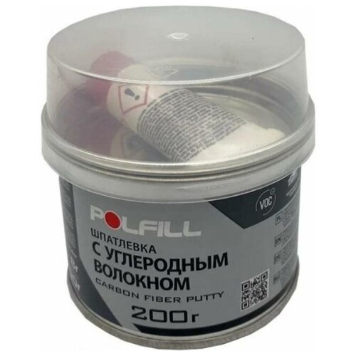 POLFILL Шпатлевка с углеродным волокном, 200 г 13-000026