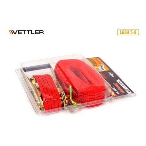 VETTLER Стяжка крепления груза крюк 9м х 50мм 5т VETTLER 2355₽