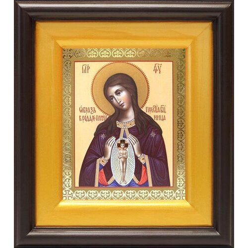 Икона Божией Матери Помощница в родах, широкий киот 16,5*18,5 см