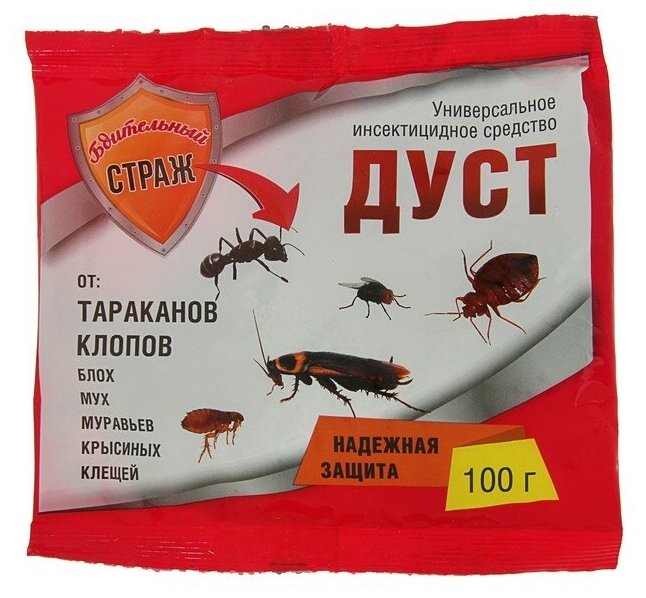 Дуст универсальное инсектицидное средство от тараканов, клопов, 100 г - фотография № 3