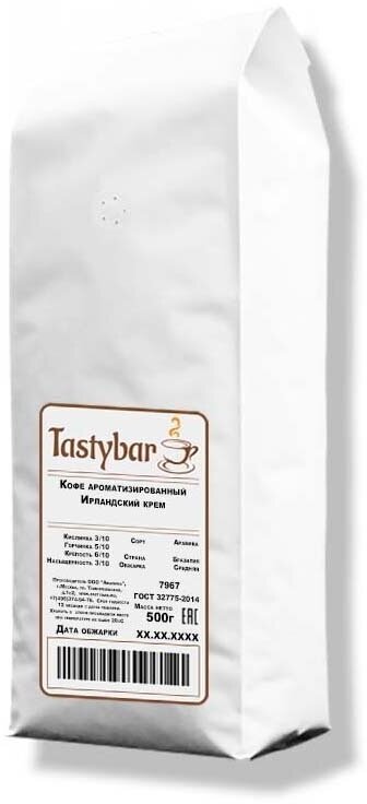 Кофе ароматизированный "Ирландский крем" Tastybar 500 гр