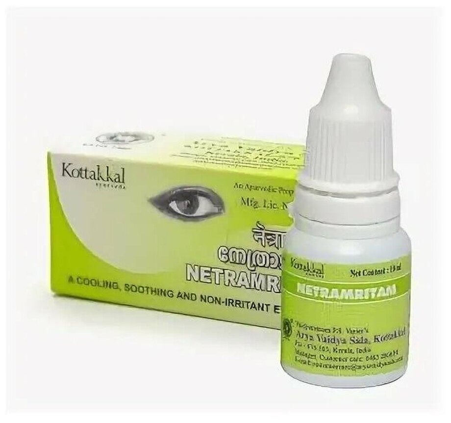 Нетрамритам - капли для глаз 10 мл