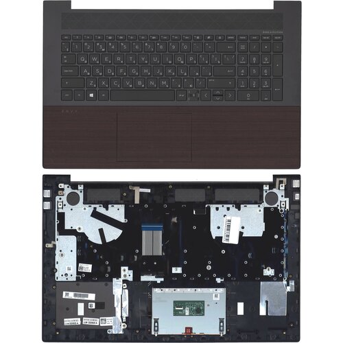 Клавиатура для ноутбука HP Envy 17-CG топкейс клавиатура топ панель для ноутбука hp envy 17 cg серебристая с серебристым топкейсом