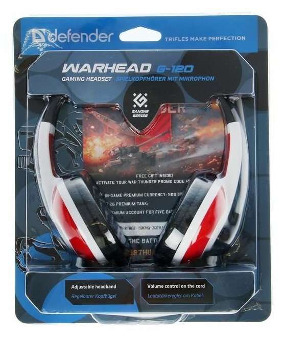 Наушники Defender Warhead G-120, игровые, полноразмерные, микрофон, 3.5мм, 2 м,черно-красные./В упаковке шт: 1