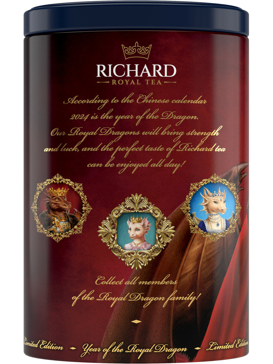 Richard "Year of the Royal Dragon" чёрный весовой чай, 80 г,король - фотография № 3