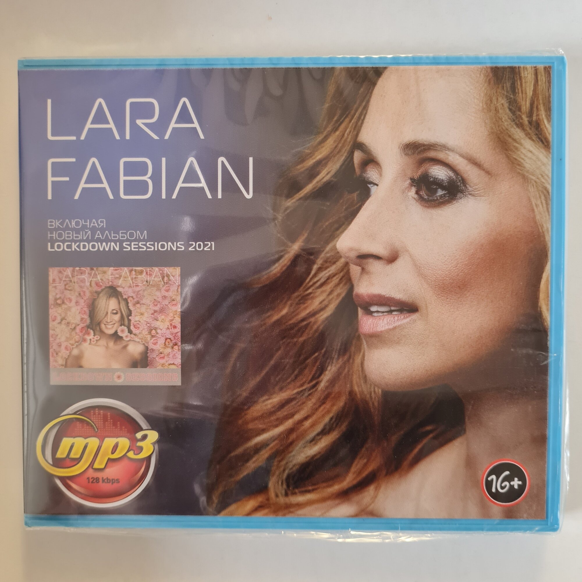 Lara Fabian (MP3)