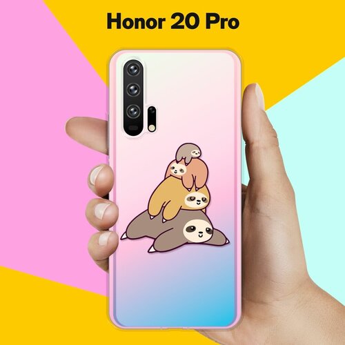 силиконовый чехол 4 ленивца на honor 7s Силиконовый чехол 4 ленивца на Honor 20 Pro