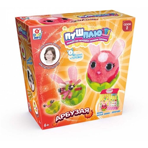 1Toy Набор для творчества Пуш-Плюш Арбузая 1toy Т20736