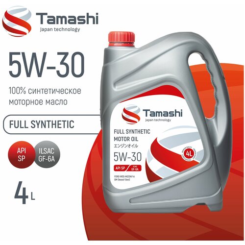 Tamashi Масло 5W30 Api Sp, Ilsac Gf-6A (Gm Dexos1 Gen2 / Ford Wss-M2c947-A) 4Л