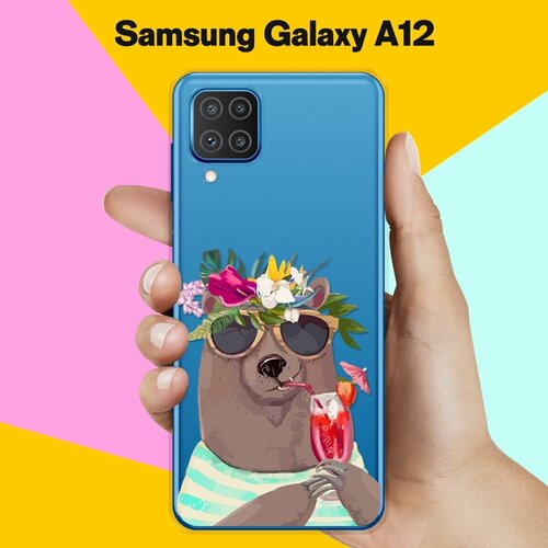 Силиконовый чехол Медведь с коктейлем на Samsung Galaxy A12