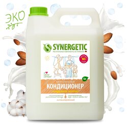 Synergetic Кондиционер для белья Миндальное молочко, 5 л