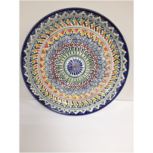 Ляган 38 см Блюдо для плова