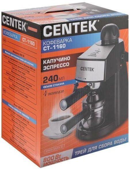 Кофеварка Centek CT-1160, рожковая, 800 Вт, 0.24 л, чёрная - фотография № 5