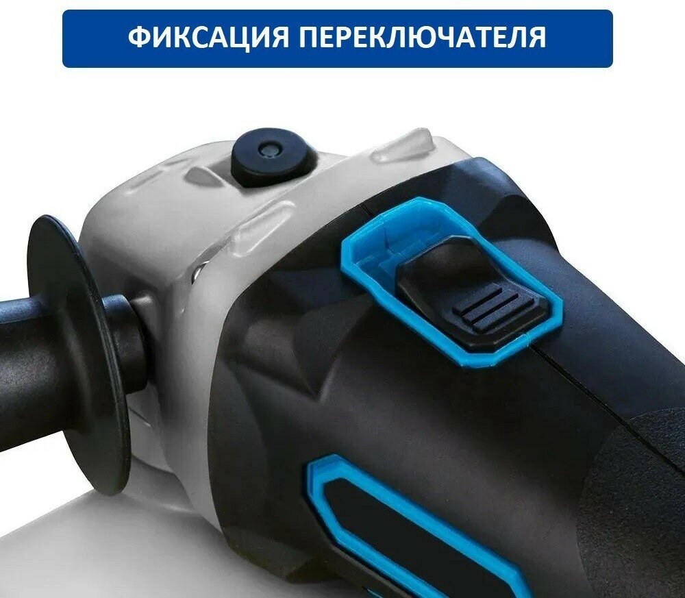 Аккумуляторная УШМ инток 11000/125 мм c АКБ-1шт. 18V 4 A.h MAX LITHIUM Li-ion и зарядкой - фотография № 4