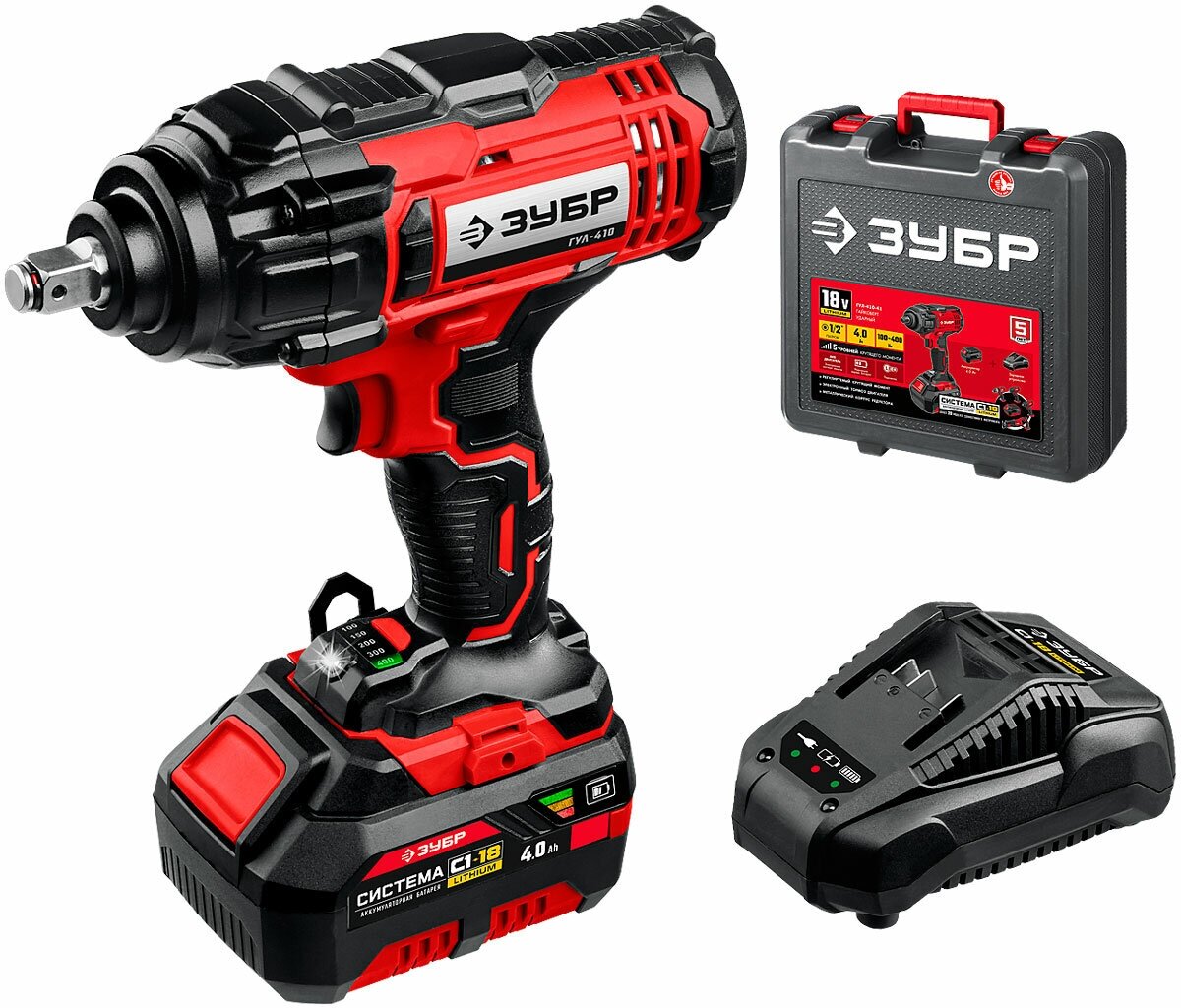 Гайковерт ударный Зубр ГУЛ-410-41 18В 1 АКБ (4Ач) в кейсе