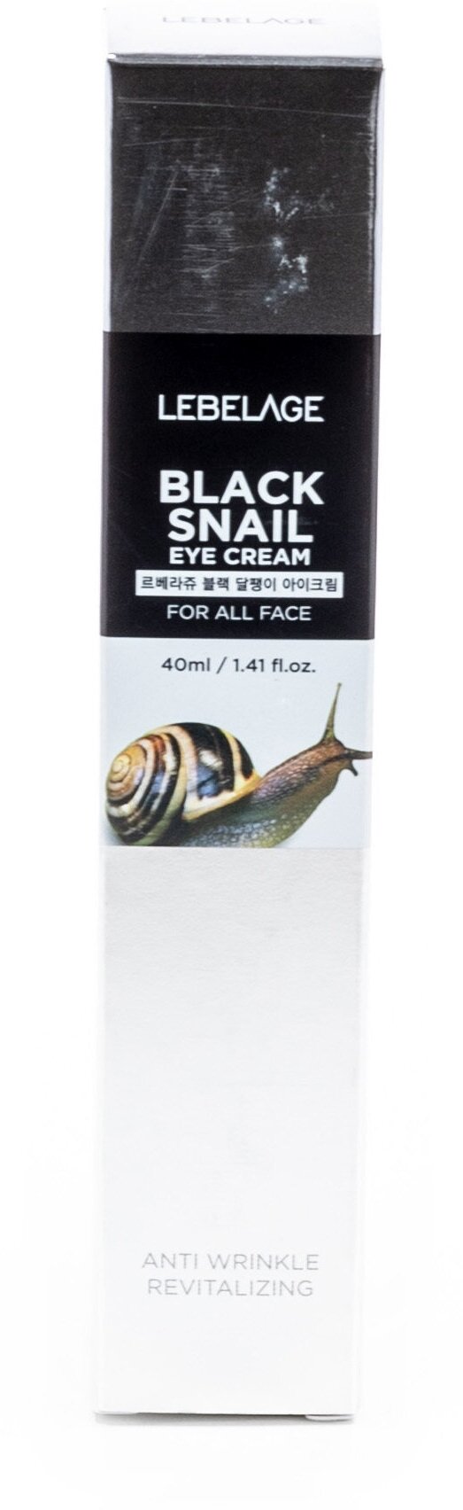 Крем для области вокруг глаз Lebelage Black Snail с муцином черной улитки 40мл Mido Cosmetics - фото №15
