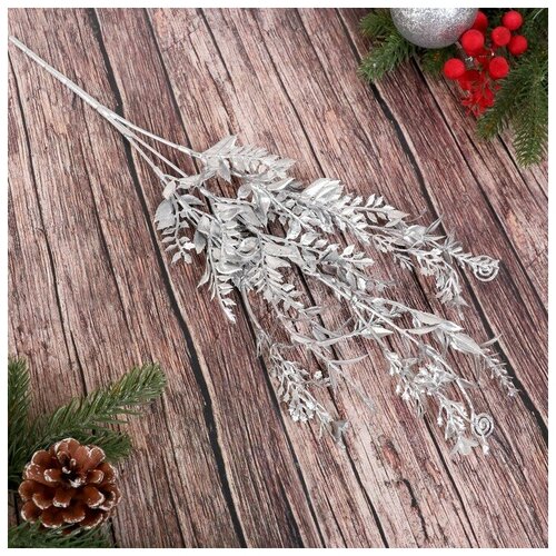 Цветы искусственные блеск 