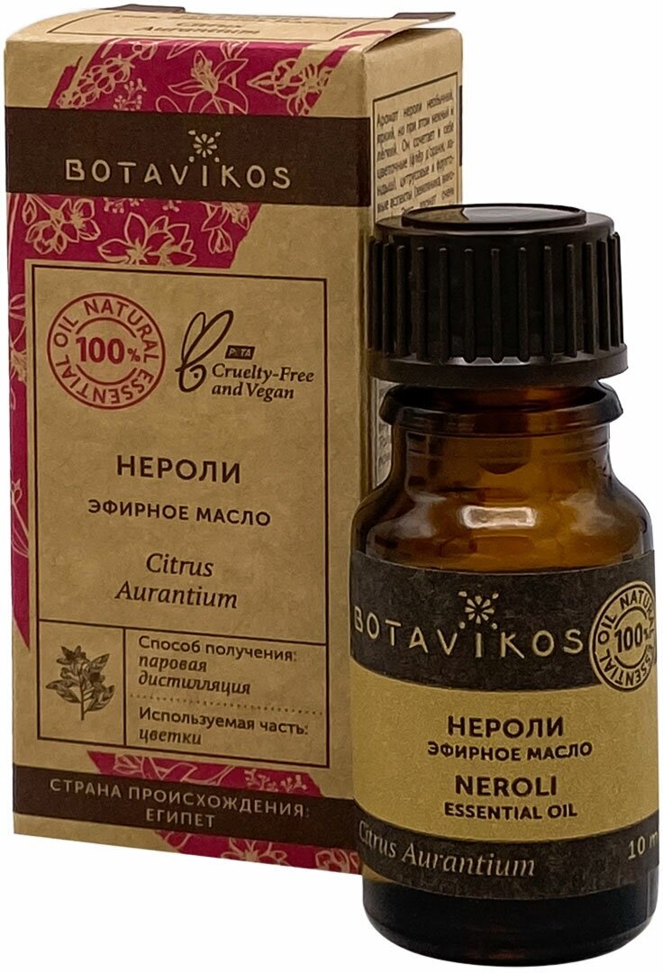 Эфирное масло Нероли (essential oil) Botavikos (Ботавикос), 10мл