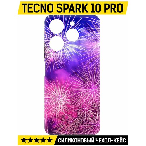 Чехол-накладка Krutoff Soft Case Салют для TECNO Spark 10 Pro черный