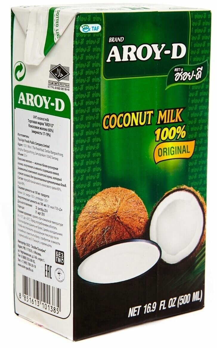 Кокосовое молоко Aroy D 500 мл