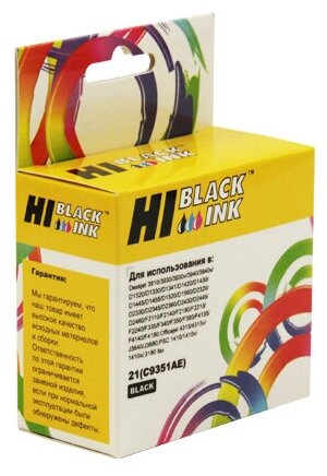 Картридж Hi-Black (HB-C9351AE) для HP DJ 3920/3940, №21, Bk