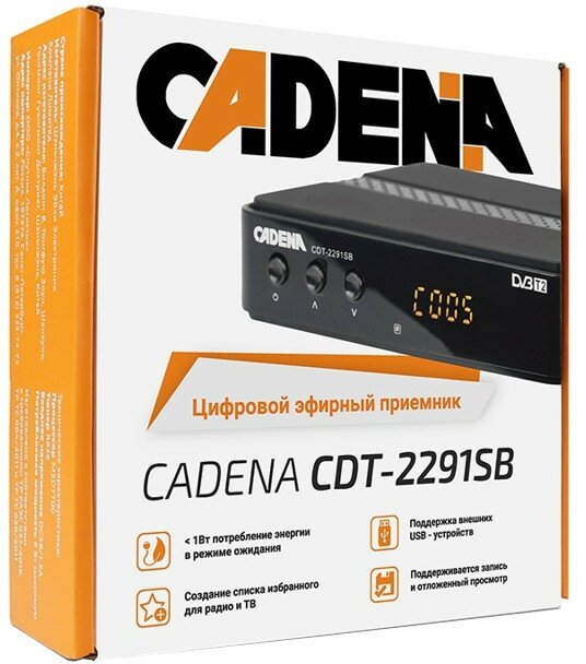 Тв-тюнер цифровой CADENA CDT-2291SB