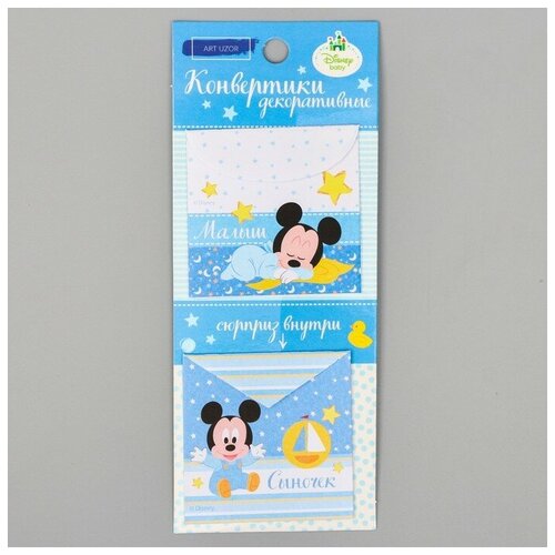 Disney Мини-конвертики для скрапбукинга, Микки Маус