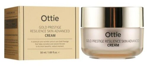 Крем для упругости кожи лица Ottie Gold Prestige Resilience Skin Advanced Cream 50ml