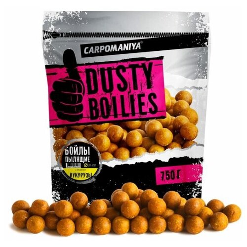 Пылящие бойлы с ароматом Кукурузы 20мм 750г (пакет)