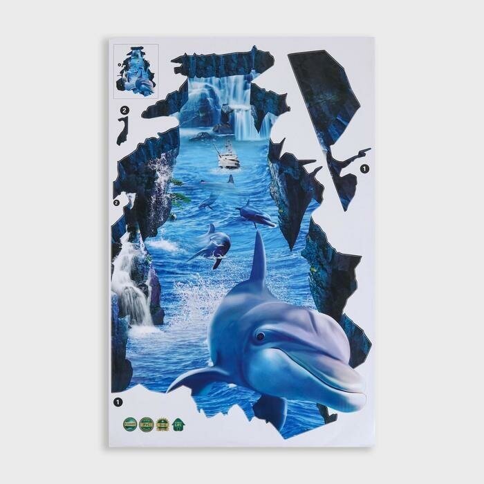 Наклейка 3Д интерьерная "Море" 90*60 см, наклейка на стену, декоративная