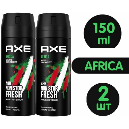 Дезодорант-спрей АКС AFRICA 150 ml