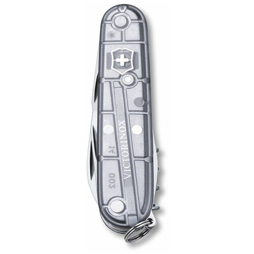 Мультитул VICTORINOX Spartan серебристый