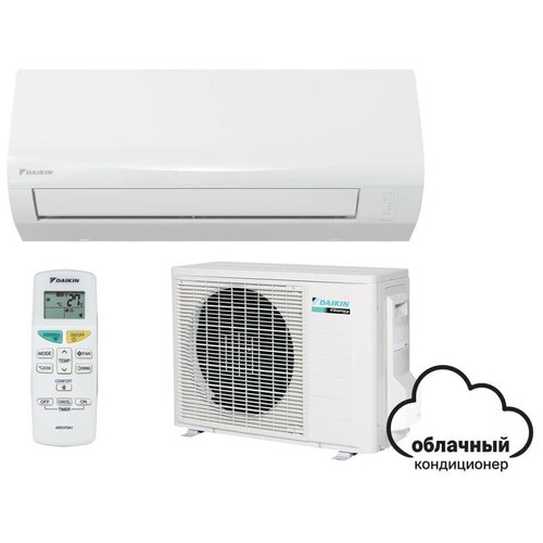 Облачный кондиционер Daikin Sensira RXF20C/FTXF20C_CLOUD (встроен Wi-Fi контроллер с бессрочной подпиской)