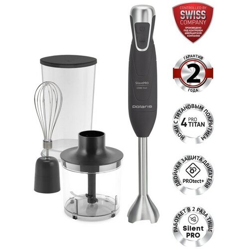 Блендер Polaris PHB 1384 погружной 1300 Вт 0705 л 2 скорости режим турбо чёрный 721700₽