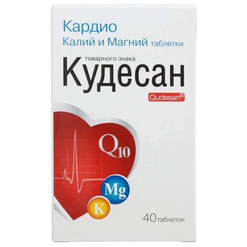 Кудесан Кардио Калий и Магний таб., 40 шт., апельсин