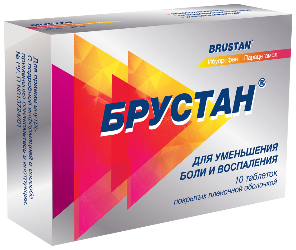 Брустан таб. п/о плен., 400 мг +325 мг, 10 шт.