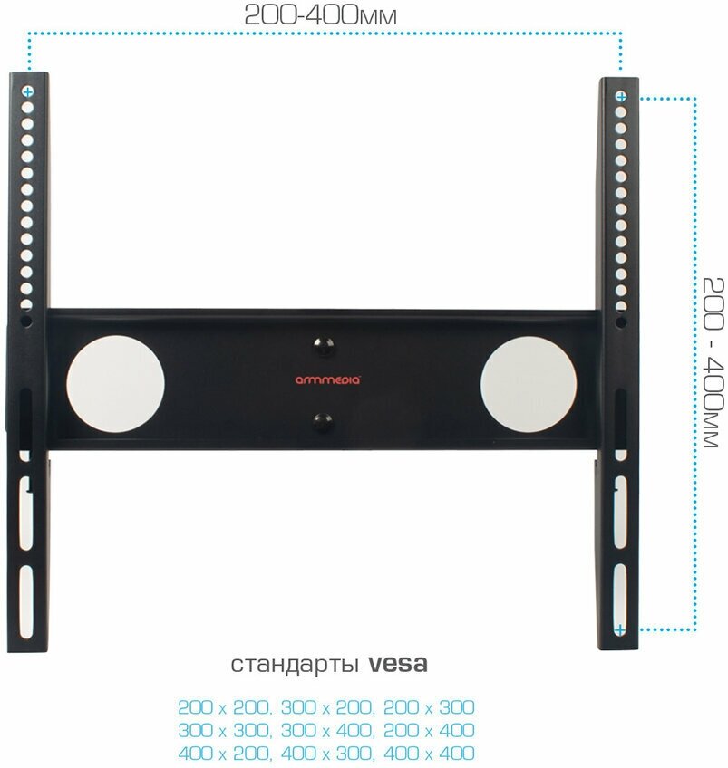Кронштейн для телевизора ARM MEDIA - фото №9