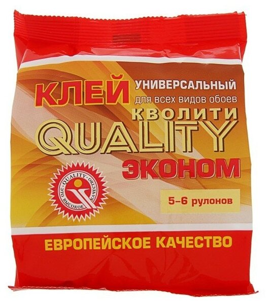 Клей обойный Quality, универсальный, мягкая упаковка, 150 г 3562831