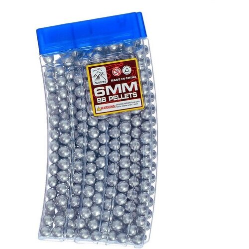 SUI Пульки 6 мм пластиковые в рожке, 500 шт, цвет серебристый