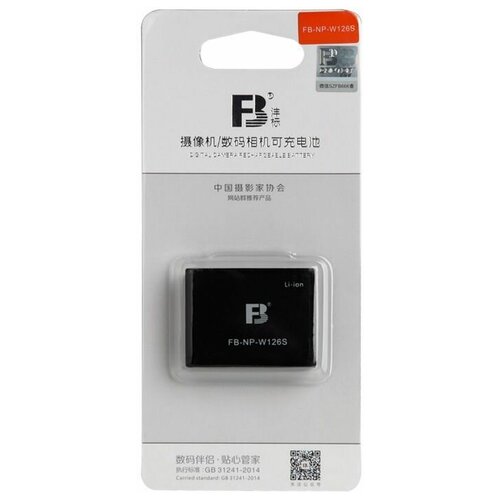 фото Аккумулятор fb np-w126 для fujifilm x-e1, xe1, x-pro1, xpro1, hs33, 30 exr