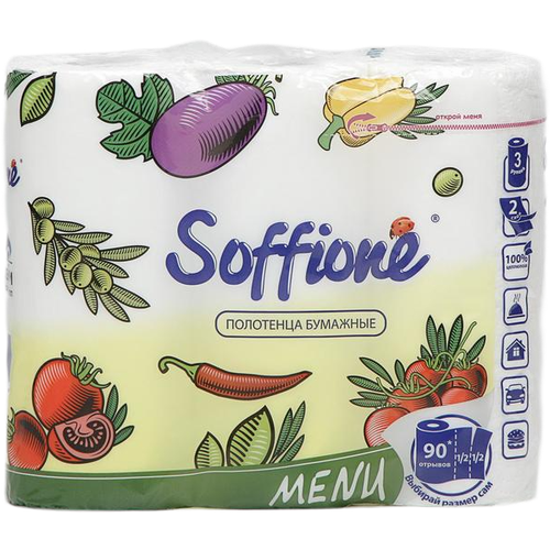 бумажные полотенца soffione 1 рулон 2 слоя х5 упаковок Полотенца бумажные Soffione Menu белые двухслойные 3 рул., белый 22.8 х 22 см