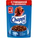 Корм консервированный для взрослых собак CHAPPI Сытный мясной обед Говядина по-домашнему, для всех пород, 85 г - 60 шт.