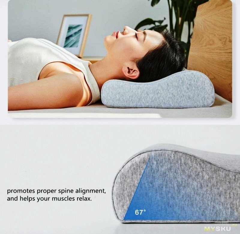 Ортопедическая подушка с эффектом памяти Xiaomi Mijia Neck Memory Pillow (500х300х100 мм) - фотография № 6