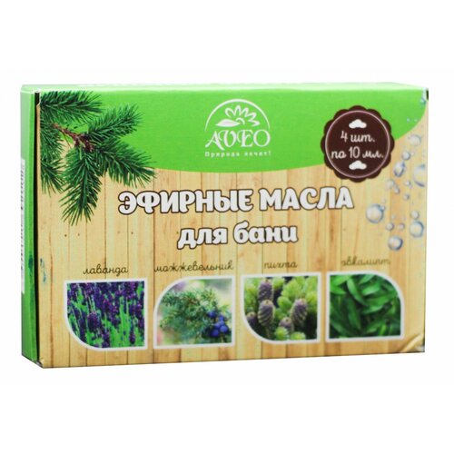 Набор эфирных масел «Авео» для бани и сауны, 4 масла по 10 мл