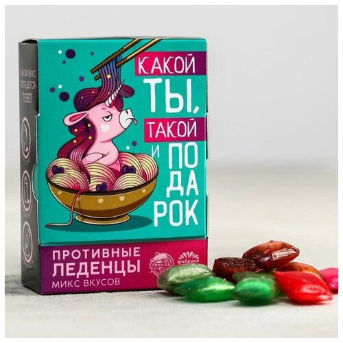 Леденцы Какой ты с гадкими вкусами, 100 г.