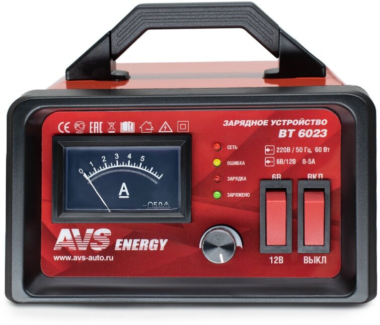 Зарядное устройство Avs - фото №7